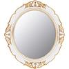 YCHMIR Specchio decorativo da parete vintage, 37 x 33 cm, ovale, colore: bianco