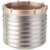 Milwaukee Punta Perforatrice a Corona 100X100 MM in TCT Sistema SDS-MAX Milwaukee - 4932367304