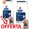 Hill's Dog Prescription Diet z/d Mini Food Sensitivities - Offerta [PREZZO A CONFEZIONE] Quantità Minima 2, Sacco Da 6 Kg