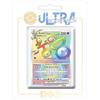 my-booster- Pokémon Company SWSH12-FR-UB-199, Multicolore