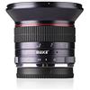 Meike 12mm F/2.8 Ultra Wide Angle Manual Foucs Prime Lens Compatible with Sony E Mount APS-C Mirrorless Cameras A7III A9 NEX 3 A6000 A6100 A6500