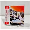 LED ZEPPELIN-HOUSES OF THE HOLY-CD JAPAN WITH OBI-MINI VINYL REPLICA SLEEVE