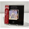 LED ZEPPELIN-THE SOUNDTRACK FROM THE FILM THE SONG REMAINS THE SAME-CD JAPAN/OBI