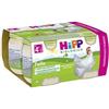 Hipp Biologico Omogeneizzato Pollo 4x80 g