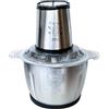 S.I.C Tritatutto da Cucina Elettrico, 2.5L in in Acciaio Inox, 300W con 4 Lame Acciaio Inox - 2 Velocità, Lavabile in Lavastoviglie per Carne, Salse, Omogeneizzati e Frutta