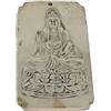 lachineuse - Talismano Dea GuanYin - Feng Shui Chance & Protection - Talismano in Argento Tibetano 10 x 5,5 cm - Tradizioni buddiste - Decorazione Zen Casa Ufficio - Idea Regalo Cina, Giappone, Asia