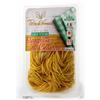 pasta venezia Pasta di venezia spaghetti mais e riso 250 g confezione premium