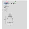 TopLight PLAFONIERA OTTONE SAT. VETRO BETA AMBRA 1176OS-PL1 BETA-AM