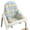 ZARPMA Fodera interna per cuscino gonfiabile compatibile con seggiolone IKEA Antilop (solo copertura) (onda colorata)