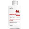 Vebix dermoline melograno shampoo uso frequente 500 ml