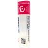 CEMON Stramonium 35K Globuli Monodose Cemon