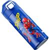 FASHION YO Borraccia per bambini da 400 ml, motivo Spiderman, in acciaio inossidabile, per la scuola, isolamento sottovuoto, senza BPA, a prova di perdite, a doppia parete, bottiglia in metallo per