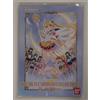 Sailor Moon Eternal - Premium Carddass Collection Set