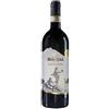 Marsella Guido Fiano di Avellino Guido Marsella 2022 0,75 l