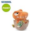DINOSAURO IN PELUCHE 12 CM SONORO CRACKIN'EGGS