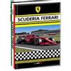 Diario Scuderia Ferrari 12 Mesi Standard Kids Ferrari 2022/2023