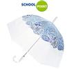 Ombrello trasparente Paisley Blu 85 cm