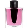 Shiseido Ginza Eau de Parfum Murasaki 30 ML - IN OMAGGIO 50 ML CREMA MANI GINZA