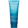 Clarins Hydra-Essentiel [HA²] Masque-Crème anti-soif 75 ML