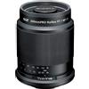 TOKINA 300mm F7.1 FUJI X MF CF CATADIOTTRICO - GARANZIA RINOWA