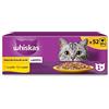 Whiskas Cibo umido per gatti adulti Selezione uccelli in gelatina (13 x 4 bustine x85 g)