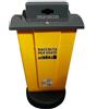 Resinvetro Contenitore Raccolta Pile Usate 65lt Bee Green 1373