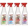 RubinoChem Deodorante Ressenza Olè Fragranza Inverno 750ml x 12 pezzi