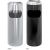 Laminart Posacenere Gettacarta Con Coperchio a Rete Inox