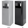 Laminart Posacenere Gettacarta Quadrato In Metallo Laccato o Acciaio Inox