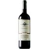 Giovanna Madonia - Fermavento 2023 - Sangiovese Superiore DOC - 75cl