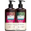ARGANICARE Shampoo alla cheratina + balsamo | Rigenera intensamente i capelli | Previene e tratta le doppie punte | Capelli morbidi, setosi e lucidi | Prodotto in Francia | 2 x 400 ml