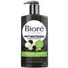Bioré - Detergente per pori profondi al carbone - Per pelli da normali a grasse - 200 ml