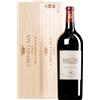 Ornellaia | Toscana Ornellaia Bolgheri Superiore DOC 2021 MAGNUM in cassetta di legno 1,5 l