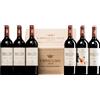 Ornellaia | Toscana Ornellaia Bolgheri Superiore DOC 2021 6 bottiglie in cassetta di legno 4,5 l