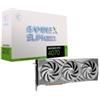 MSI GeForce® RTX 4070 12GB Gaming X SLIM WHITE