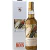 Rum Jamaica Monymusk I Pappagalli 2015 70cl (Astucciato) - Liquori Rum