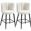 HOMCOM Set 2 Sgabelli Moderno da Cucina Pz in Poliestere, Acciaio e Gommapiuma con Poggiapiedi Regolabile, 52x53x93 cm, Bianco Crema | Aosom Italy