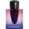 Shiseido Ginza Night Eau De Parfum Intense 50 ml