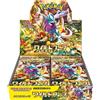 POKEMON TCG Booster Box WILD FORCE SV5K Sealed - Japanese JAP