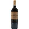 Dal Forno Amarone Della Valpolicella Dal Forno 2016