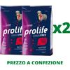 Prolife Cane Grain Free Adult Sensitive Beef & Potato Medium/Large 10kg X2 (PREZZO A CONFEZIONE)