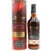 Zacapa La Pasión The Harmony Cask Heavenly Cask Collection 2023