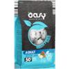 Oasy Adult dog Grain Free Medium/Large (pesce) - Sacco da 12kg.