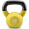 Yes4All Set di pesi a mano rivestiti in neoprene e kettlebell, per palestra domestica e manubri da allenamento 5,4 kg