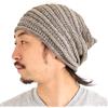 CHARM Berretto Maglia Estivo Leggero Lungo - Slouch Cotone Hipster Beanie Cappello Chimio Cachi