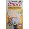INABA CHURU CREMOSA PUREE PER GATTI al pollo e formaggio 4x14g termine minimo di conservazione 25/10/2025