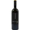 Primosic Chardonnay Primosic Gmajne 2019