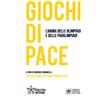 Giochi di pace