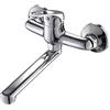 Keyohome Rubinetto Della Cucina Montaggio a Parete con Rotazione a 360 ° Beccuccio Monocomando Lavandino Distanza Lavabo 15 cm(argento)