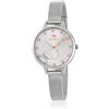 Marea Orologio Donna B41302/10 Scorpione, Bracciale
